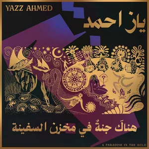Pochette de A Paradise in the Hold de Yazz Ahmed (2025)
